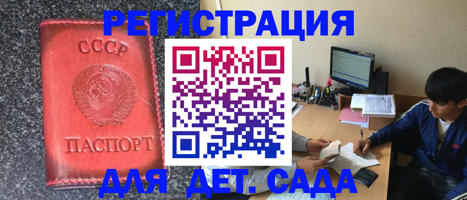 форма 3 в Лысьве